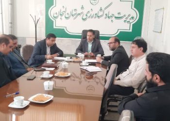 ضرورت تهیه نهاده های مورد نیاز کشاورزان قبل از محدودیت احتمالی فصل سرما